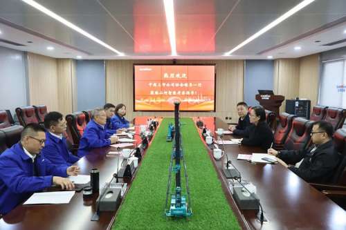 尊龙凯时官方网网址 - 人生就得博