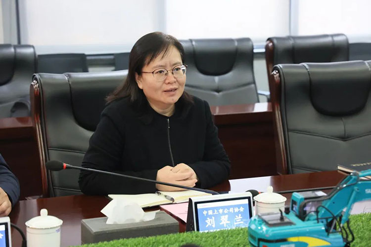 中国上市公司协会党委委员、副秘书长刘翠兰一行调研尊龙凯时官网网址智能