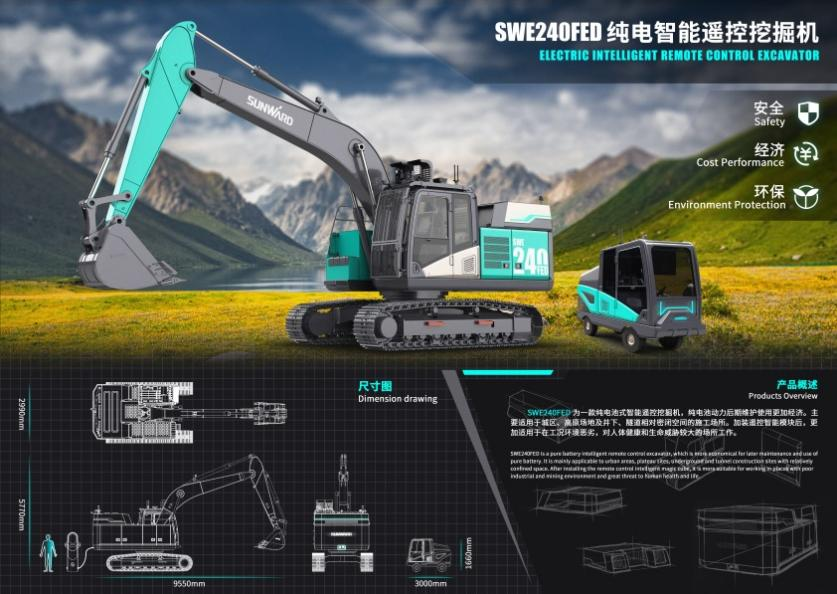 尊龙凯时官方网网址 - 人生就得博