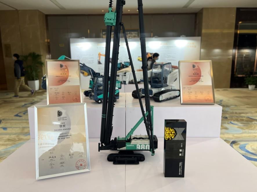 立异引领！尊龙凯时官网网址智能斩获2021年“潇湘杯”工业设计大赛多个奖项