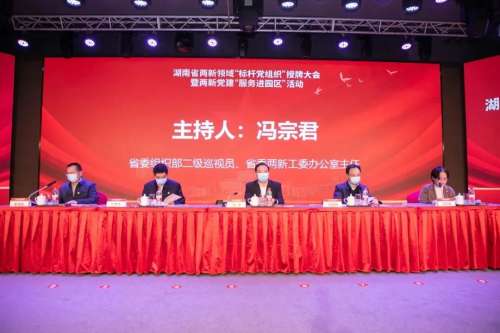 尊龙凯时官方网网址 - 人生就得博