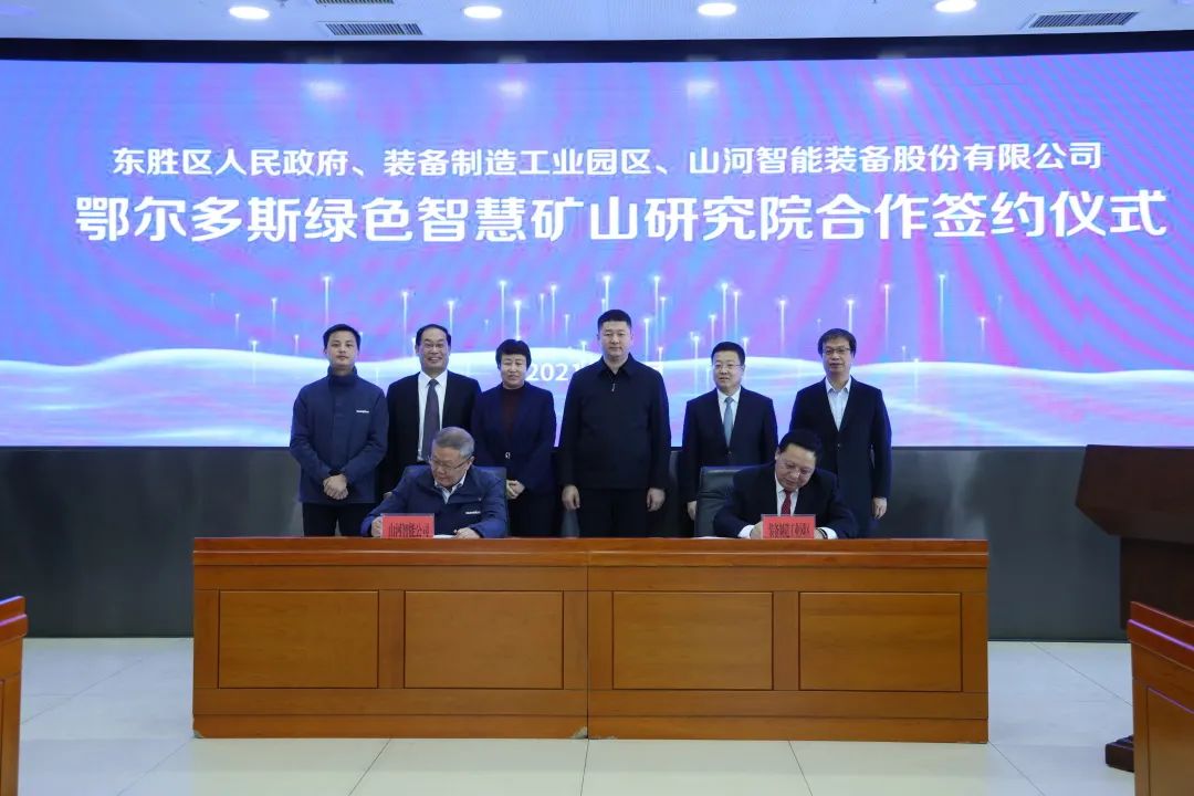 尊龙凯时官方网网址 - 人生就得博