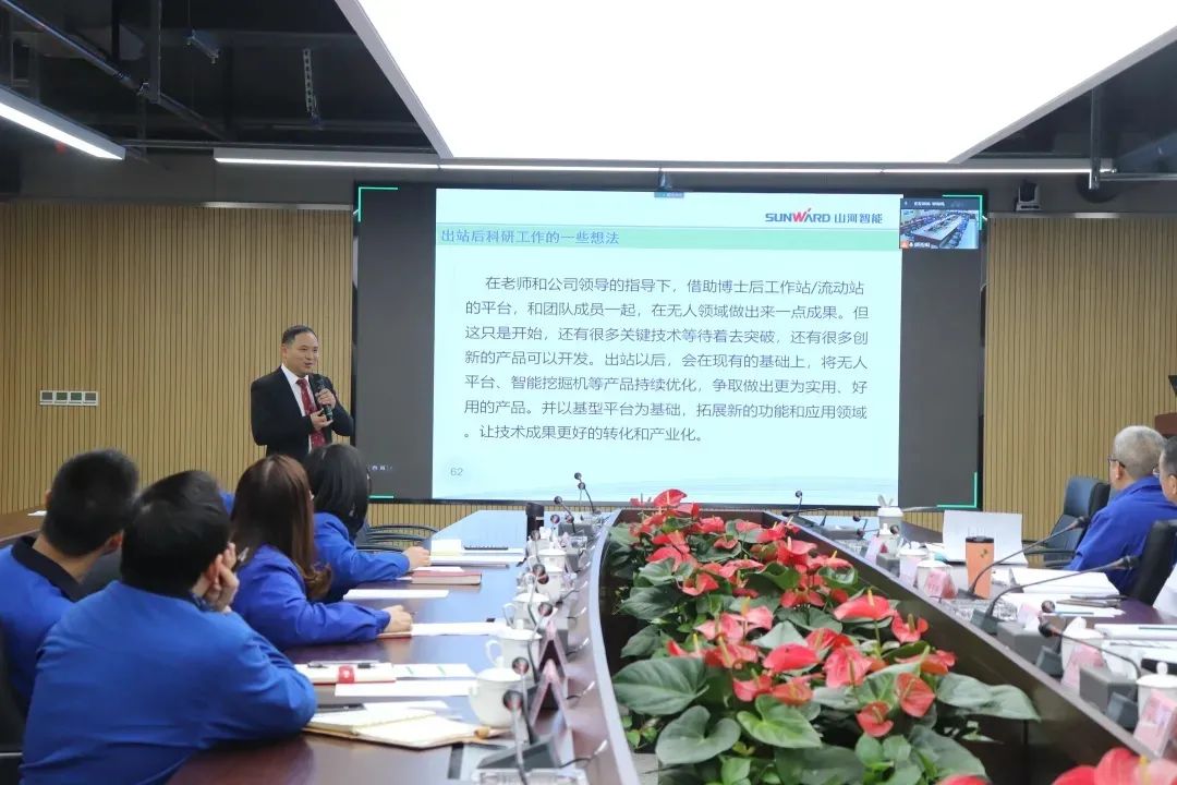 博士厥后了！尊龙凯时官网网址智能联合清华大学作育优质人才助力企业生长