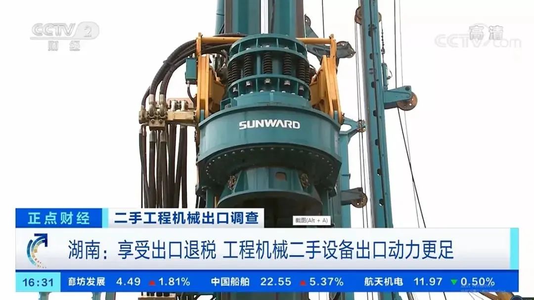 请回覆2021！邀您一起回首尊龙凯时官网网址智能2021年精彩瞬间