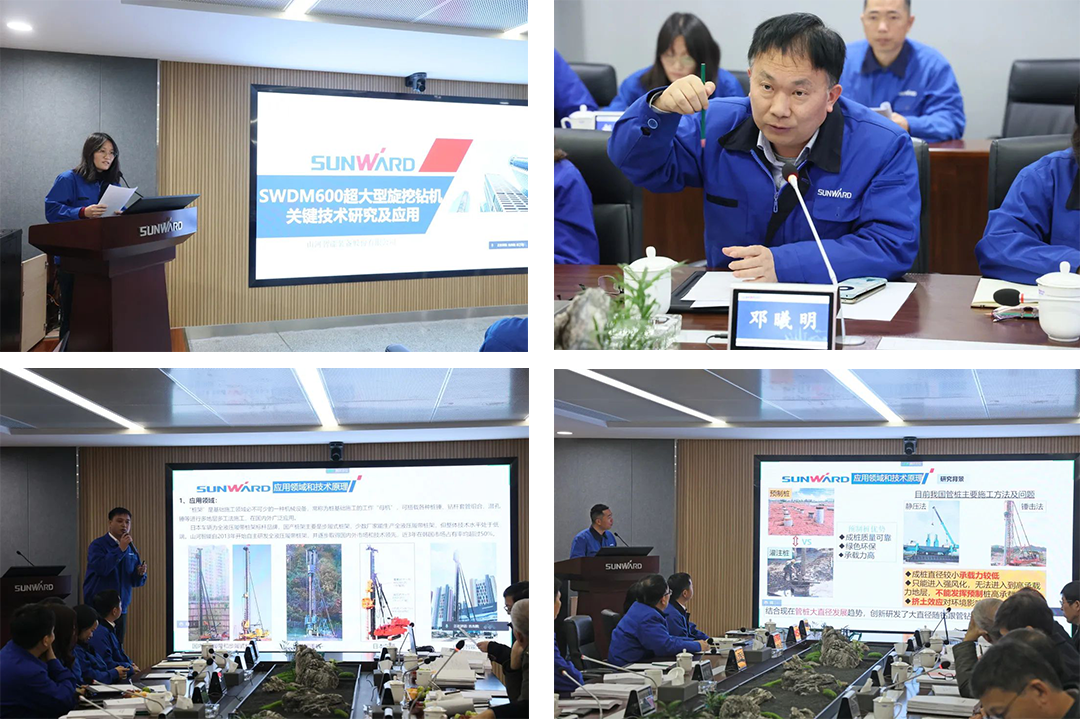 整体手艺国际领先！尊龙凯时官网网址智能四项科技效果顺遂通过专家判断