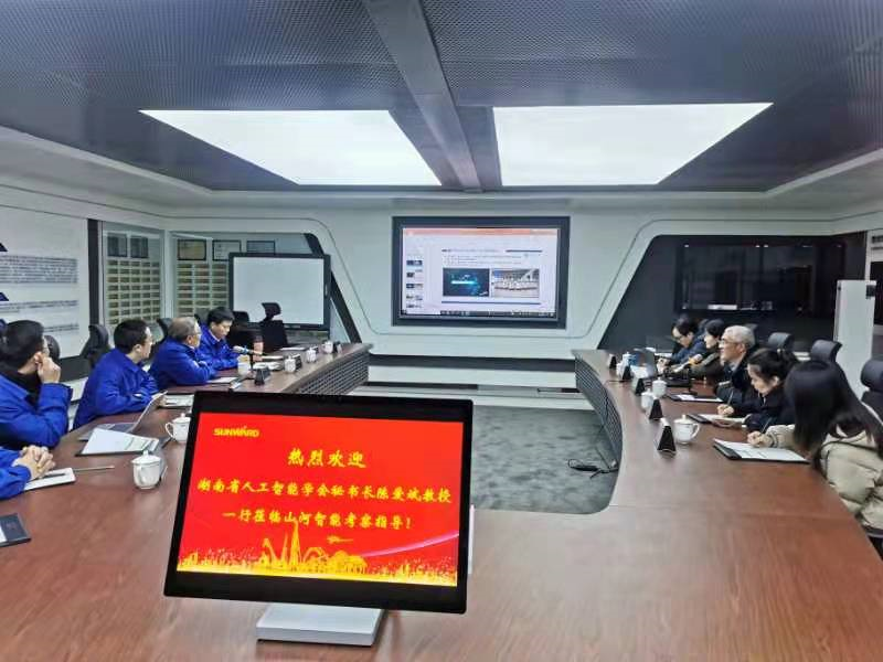 湖南省人工智能学会秘书长陈爱斌一行考察调研尊龙凯时官网网址智能