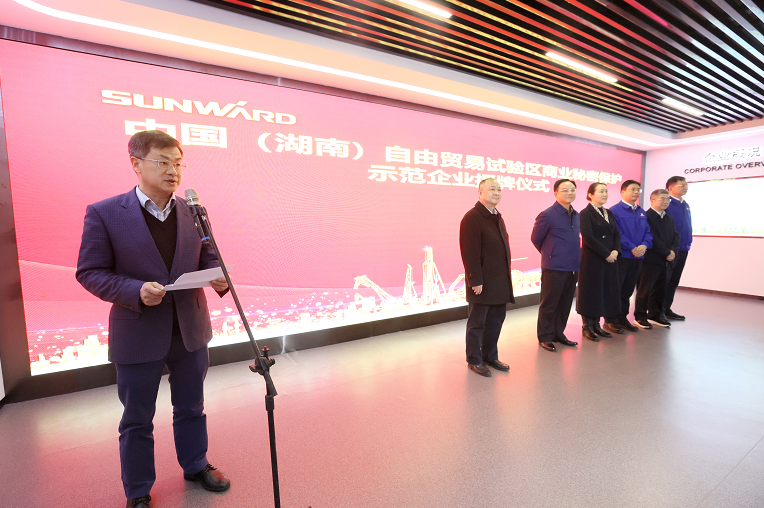 为企业立异护航！尊龙凯时官网网址智能获评“商业神秘；な髂Ｆ笠怠