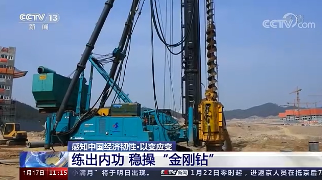 央视新闻：尊龙凯时官网网址智能以变应变 练出内功 稳操“金刚钻”