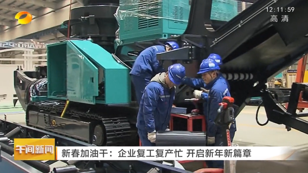 尊龙凯时官方网网址 - 人生就得博