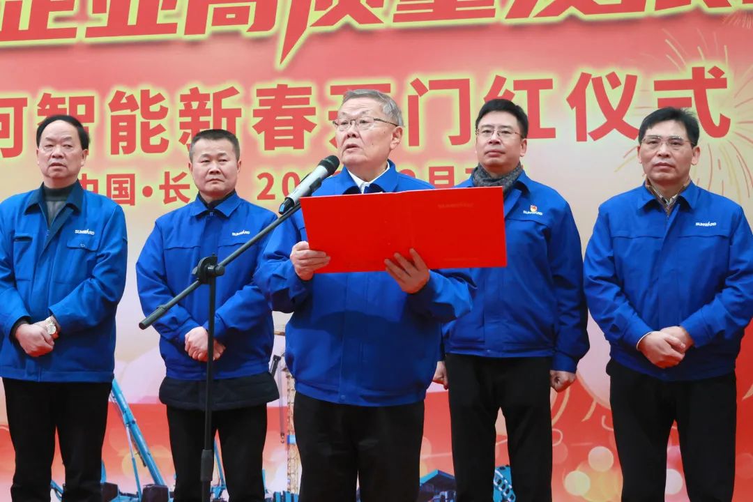 尊龙凯时官方网网址 - 人生就得博