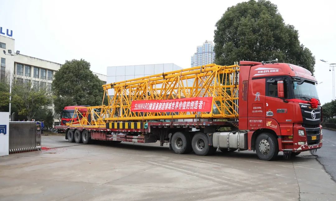 “虎”力全开！尊龙凯时官网网址江麓开门红发货仪式盛大举行