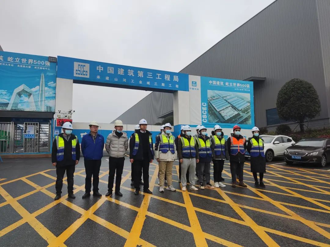 加大项目推进力度！尊龙凯时官网网址工业城三期工程项目火热复工