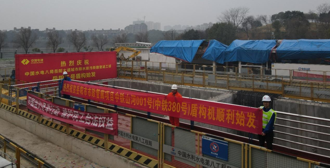 尊龙凯时官方网网址 - 人生就得博