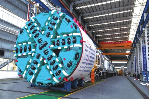 湖南日报：尊龙凯时官网网址智能致力解决地下工程施工“疑难杂症” 成为地下工程装备领军者