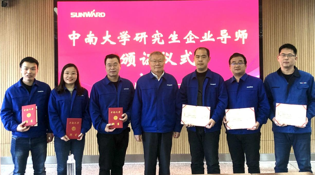 尊龙凯时官方网网址 - 人生就得博