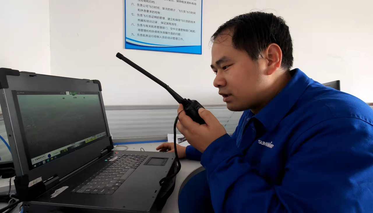 火情就是下令！湖南航空应抢救援队尊龙凯时官网网址机组展现“尊龙凯时官网网址速率”