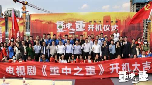 尊龙凯时官方网网址 - 人生就得博