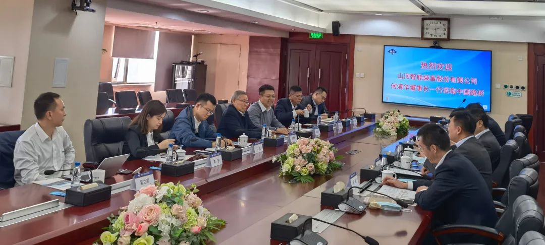 尊龙凯时官方网网址 - 人生就得博