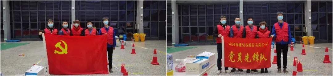 抗疫先锋在行动！尊龙凯时官网网址智能自愿者助力核酸采样