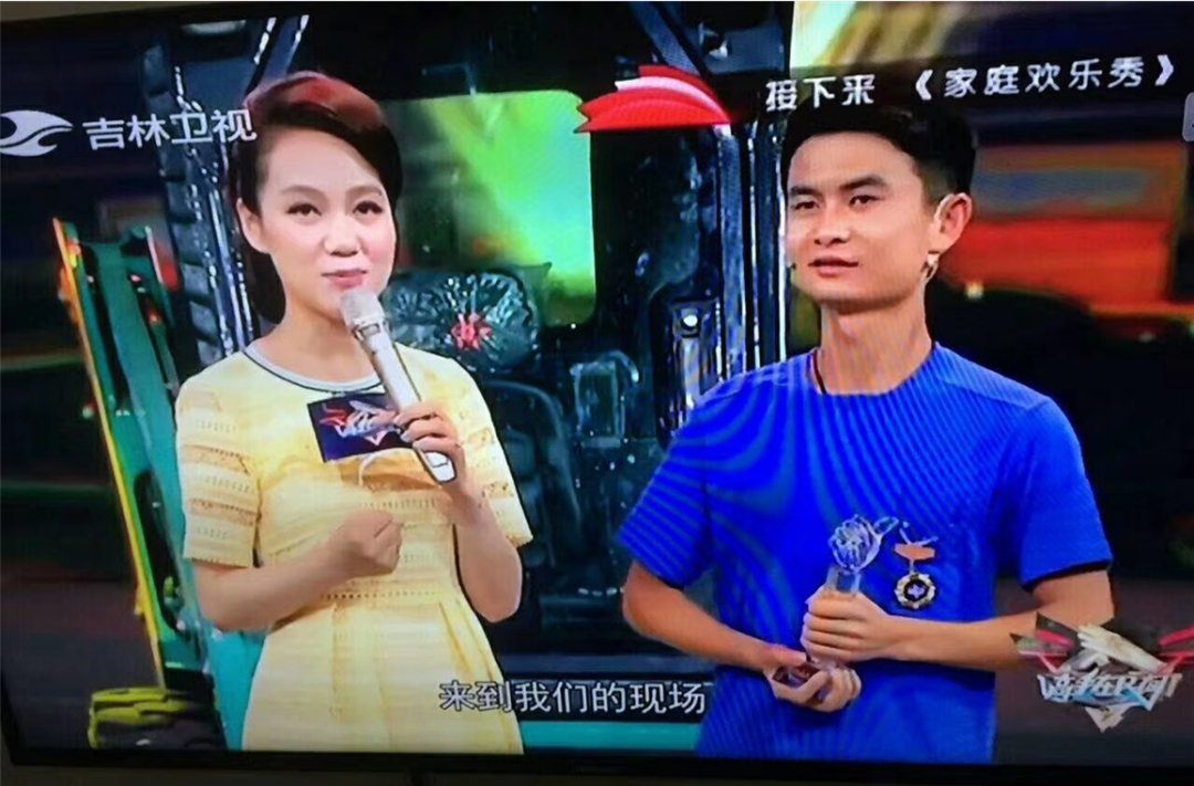 尊龙凯时官网网址匠心 | 闻“机”起舞，手艺“添”威