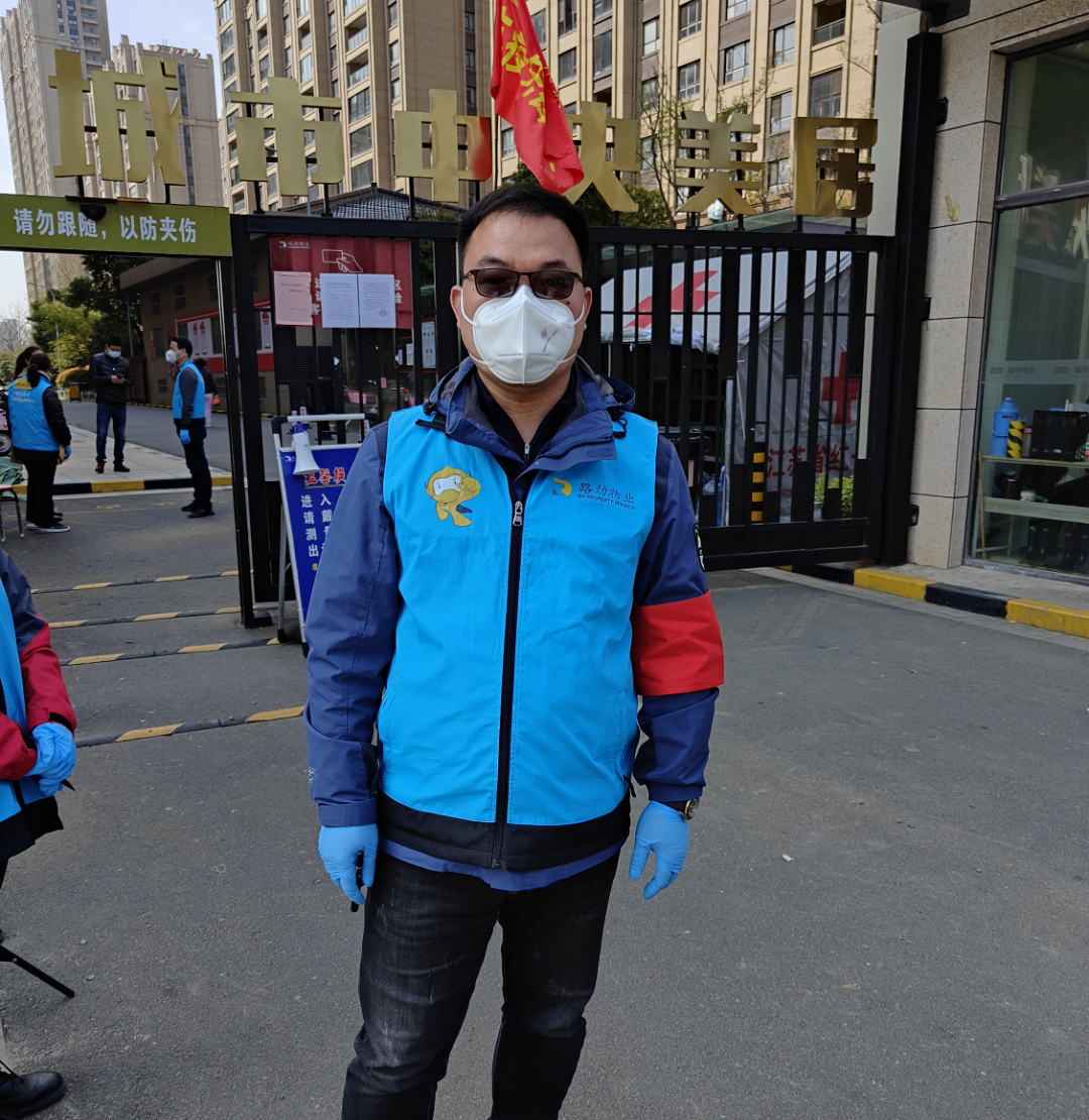 抗击疫情！尊龙凯时官网网址人在行动