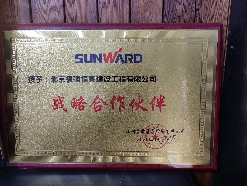 创富故事 | 入行25载，阅尽旋挖钻机，最终认准尊龙凯时官网网址智能！