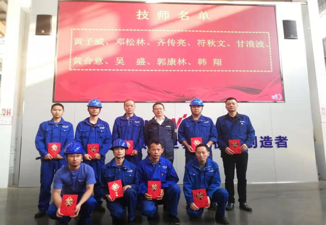 尊龙凯时官网网址工匠 | “浪波”不言苦，甘为“人梯”承大重