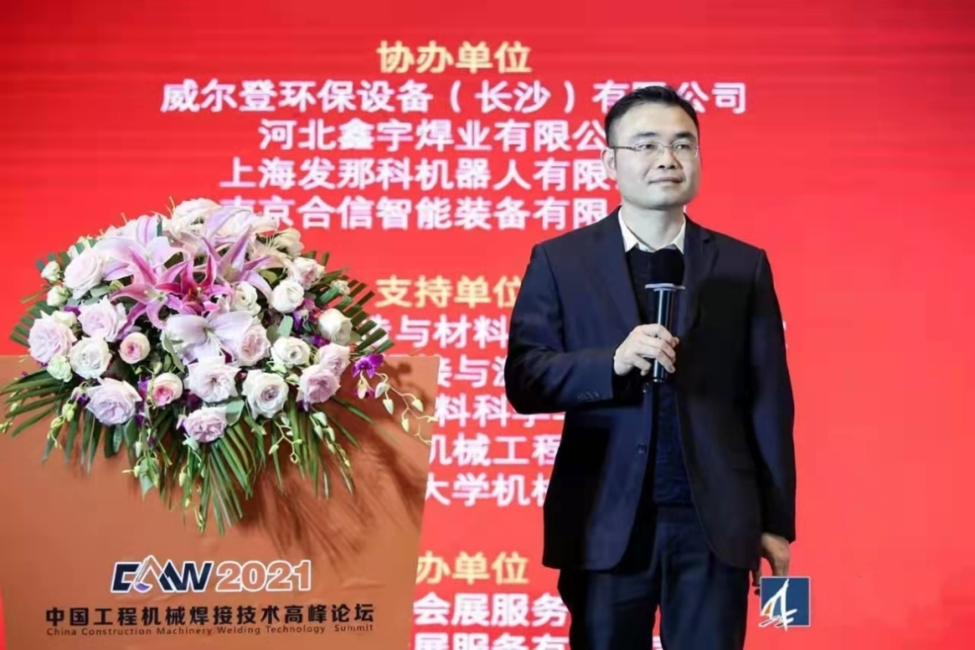 尊龙凯时官网网址匠心 | 专攻难题！潜心智造的“能手超”带您体验工艺改善之旅