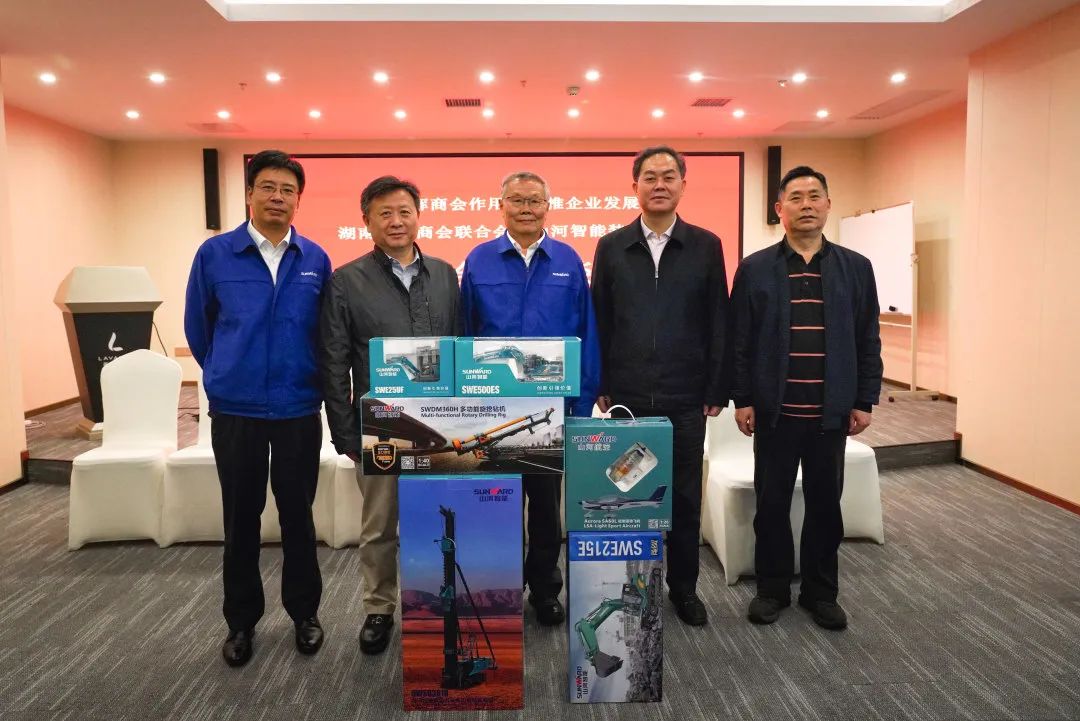 抱团出海，携手共赢！何清华带队赴湖南异地商会联合会造访交流