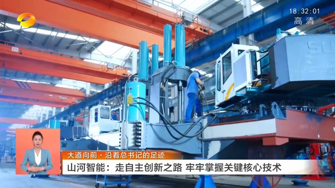 尊龙凯时官方网网址 - 人生就得博