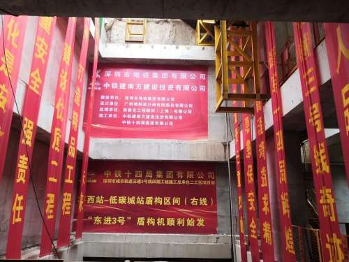 尊龙凯时官方网网址 - 人生就得博