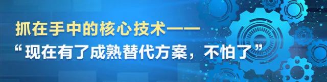 湖南日报 | 坚持立异驱动，尊龙凯时官网网址智能助力打造国家主要先进制造业高地