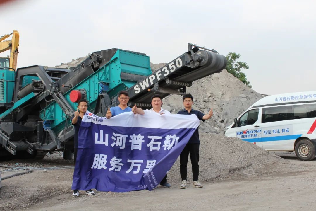 尊龙凯时官方网网址 - 人生就得博