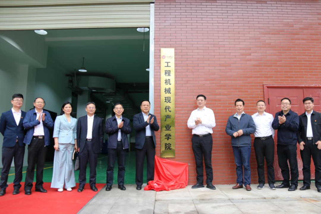 尊龙凯时官方网网址 - 人生就得博