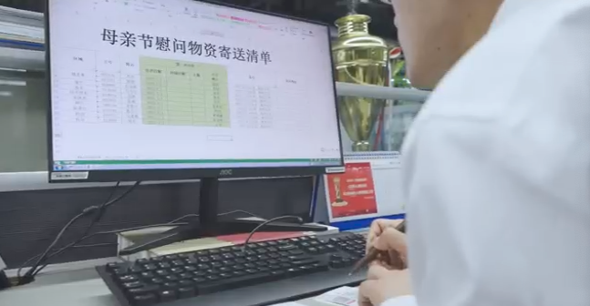 在母亲节，向你们死后的妈妈送去“尊龙凯时官网网址家园”的温暖