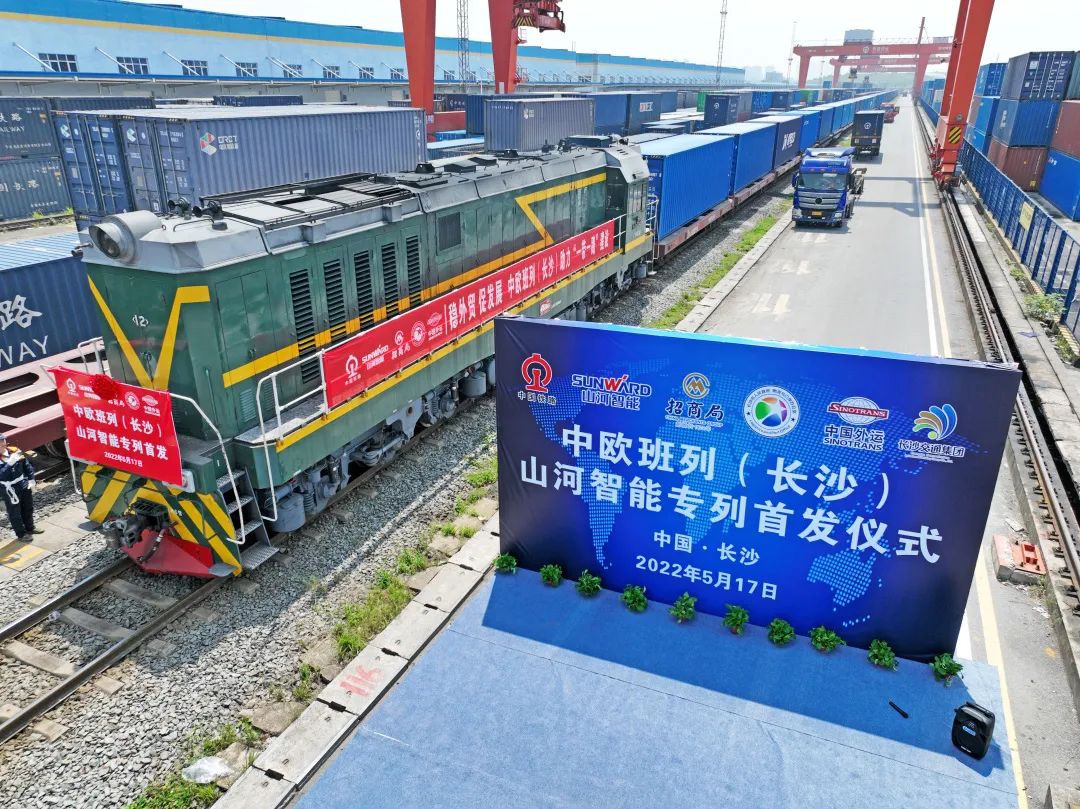 一连进军国际市。≈信钒嗔校ǔど常┳鹆惫偻分悄茏欣殖墒追