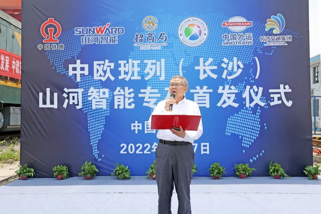 一连进军国际市。≈信钒嗔校ǔど常┳鹆惫偻分悄茏欣殖墒追