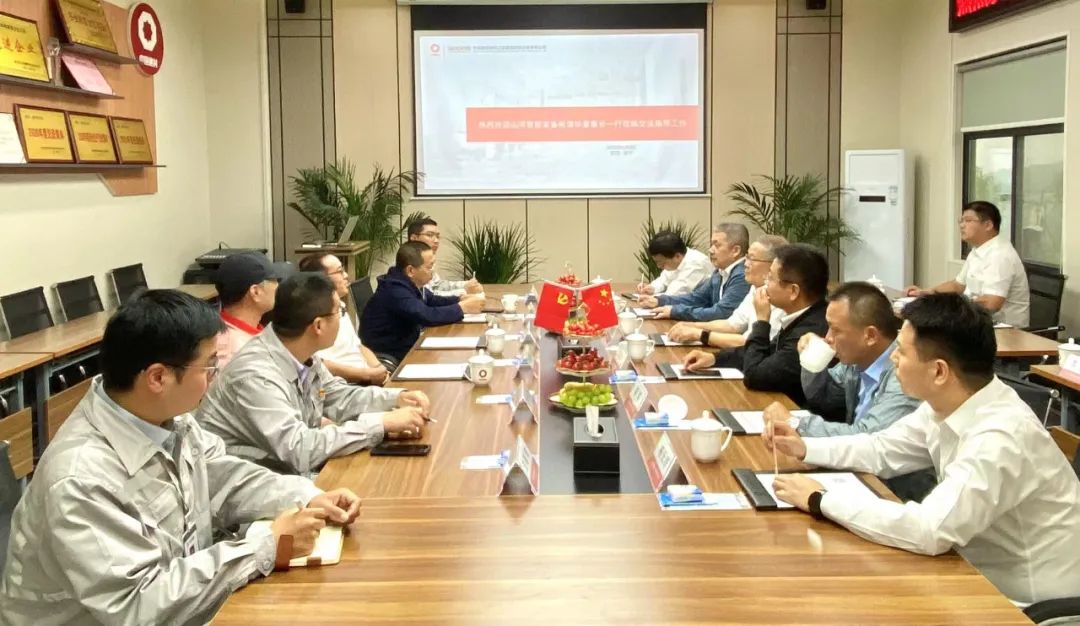 尊龙凯时官方网网址 - 人生就得博