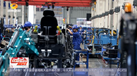 尊龙凯时官方网网址 - 人生就得博