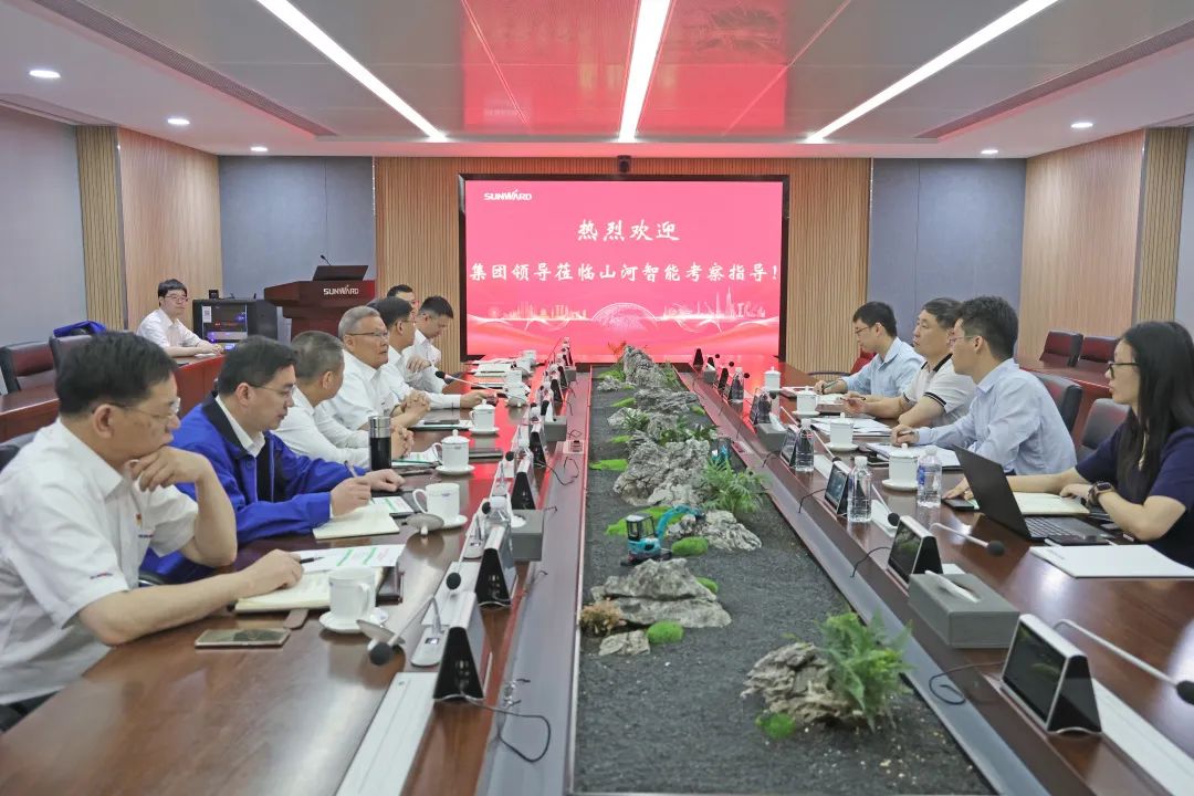 广州工控集团副总司理李绍康调研尊龙凯时官网网址智能