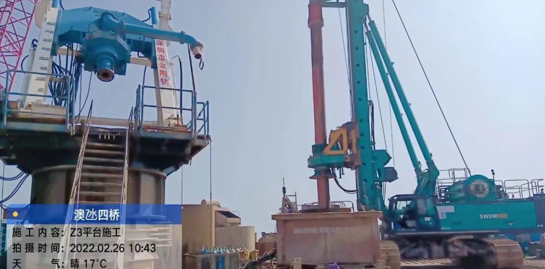 乘风破浪的旋挖钻机！尊龙凯时官网网址智能助建澳氹第四跨海大桥