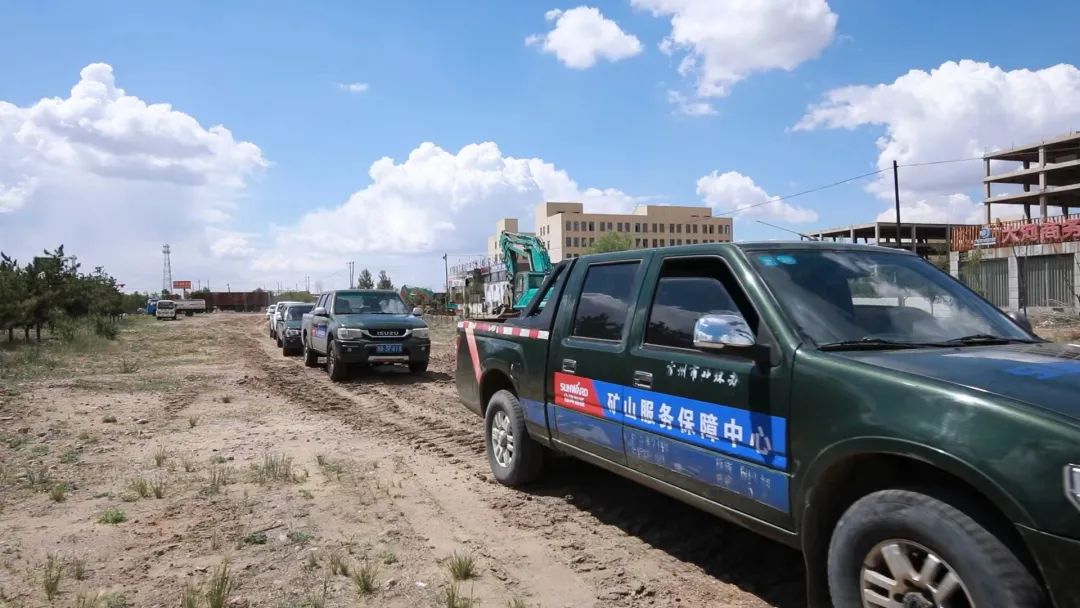 矿山效劳中心建设！尊龙凯时官网网址智能一连进军矿山装备市场