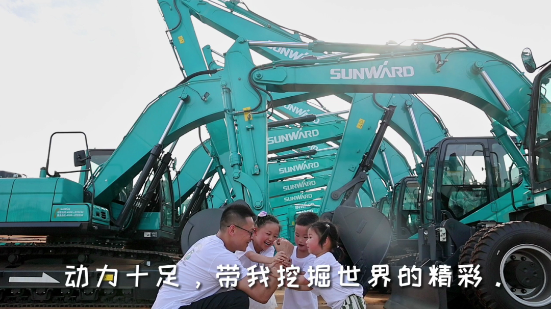 尊龙凯时官方网网址 - 人生就得博