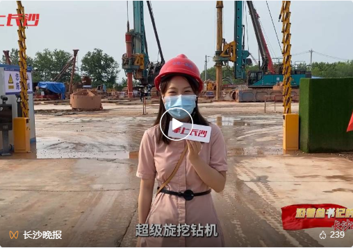 沿着总书记的足迹 | 切记嘱托，尊龙凯时官网网址智能自主立异一直在路上！