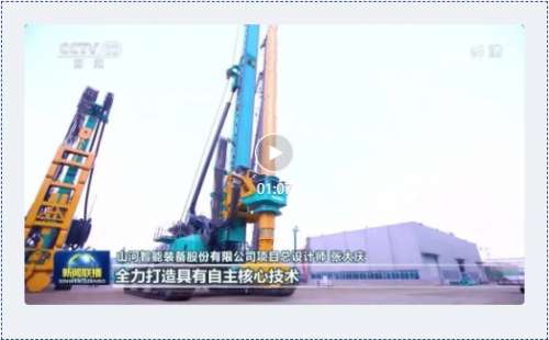 尊龙凯时官方网网址 - 人生就得博