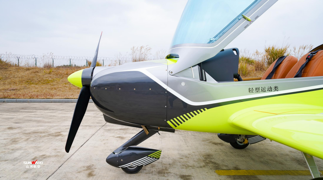 图集 | 阿若拉穿“鲨”衣，尚有更多套装为天空添彩！