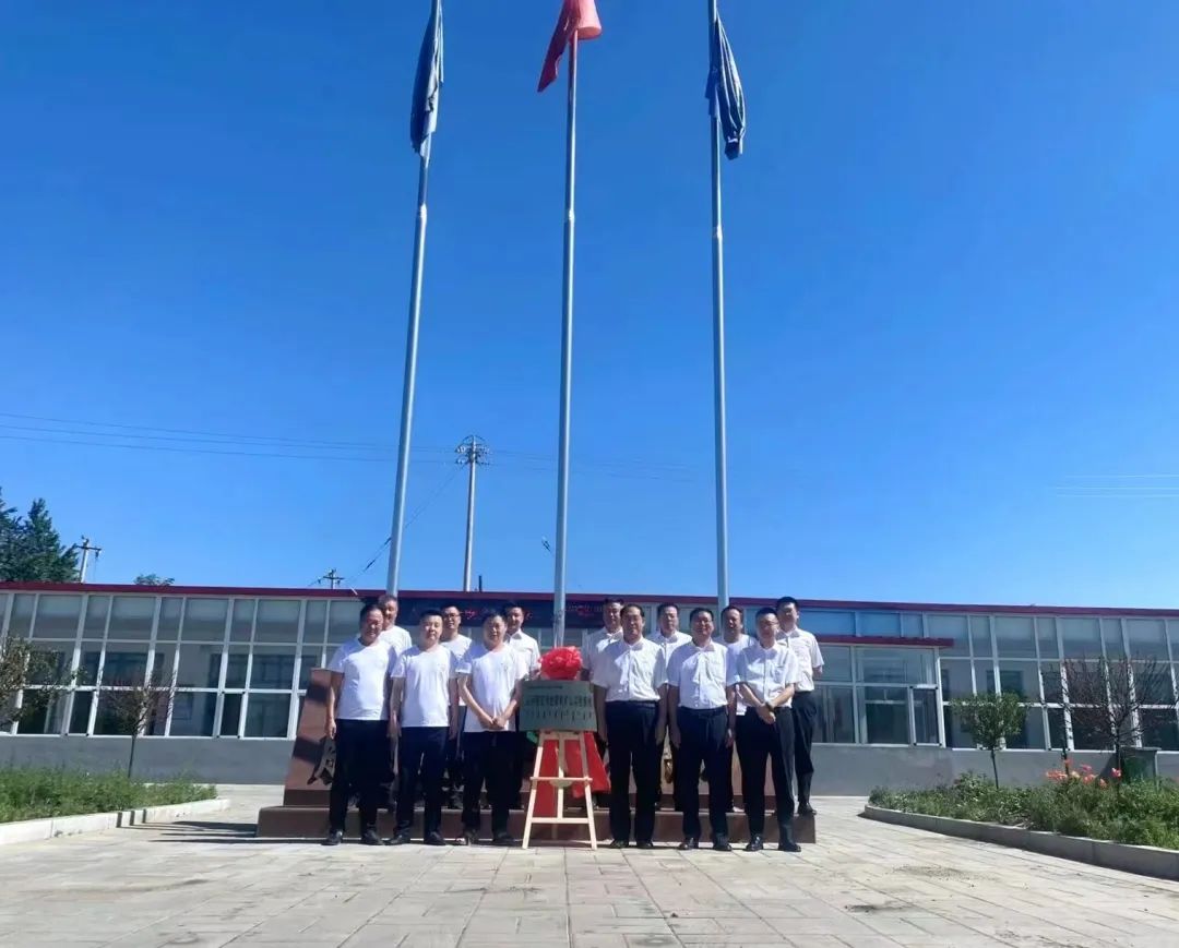 助力“双碳”目的！尊龙凯时官网网址智能 · 腾远煤矿零碳智能矿山树模性项目正式启动