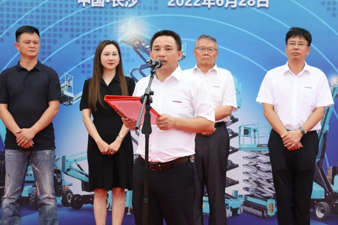 献礼二十大，再攀新高地！尊龙凯时官网网址智能高空机械装备再迎批量发货