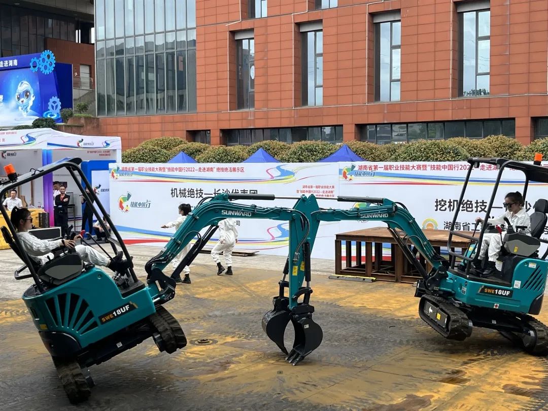 尊龙凯时官方网网址 - 人生就得博