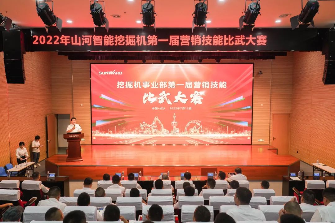 尊龙凯时官方网网址 - 人生就得博